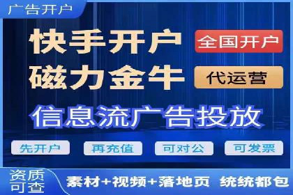 百度推广收费案例：不同预算效果对比